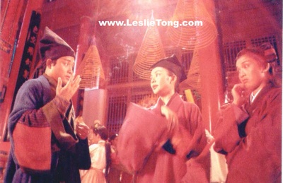 花田喜事剧照的剧照