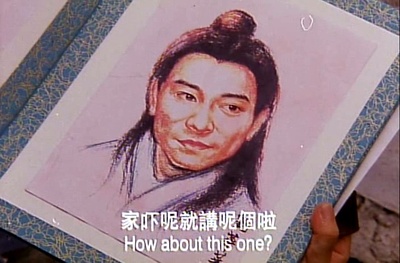 花田喜事剧照的剧照