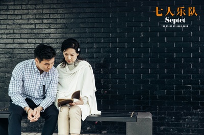 八部半剧照的剧照