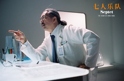 八部半剧照的剧照