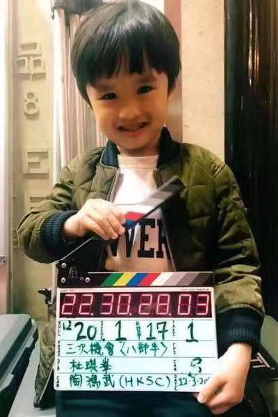 八部半剧照的剧照