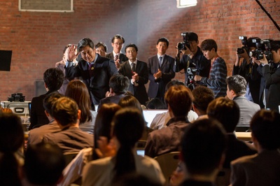 特别市民剧照的剧照