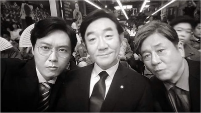 特别市民剧照的剧照