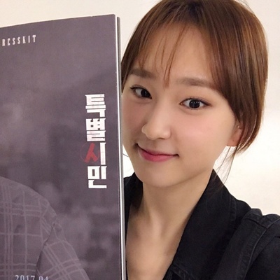 特别市民剧照的剧照