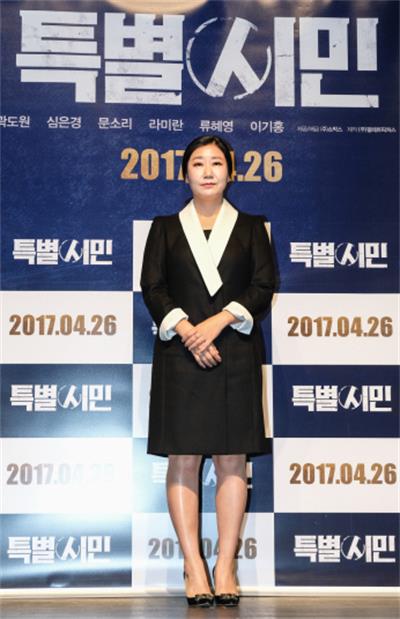 特别市民剧照的剧照