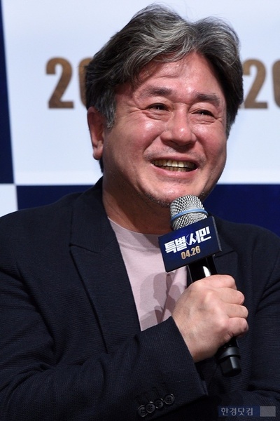 特别市民剧照的剧照