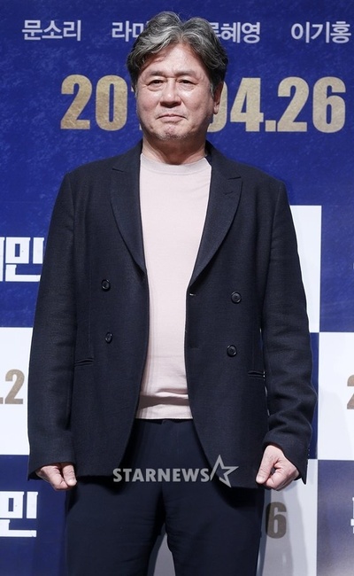 特别市民剧照的剧照