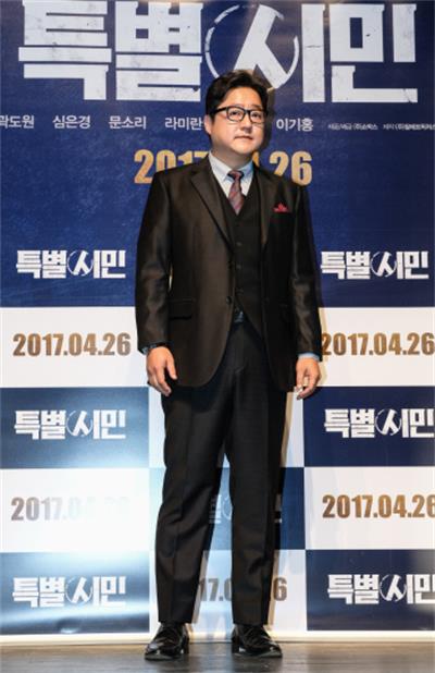 特别市民剧照的剧照