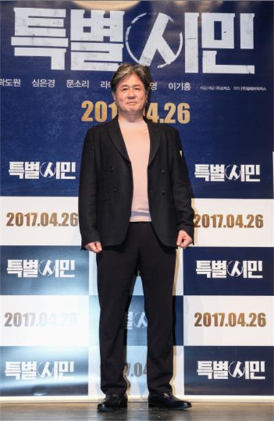 特别市民剧照的剧照