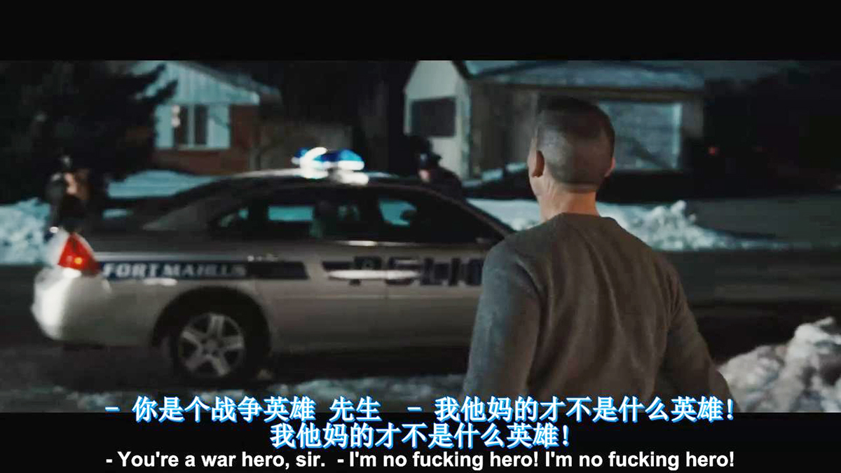 兄弟剧照的剧照