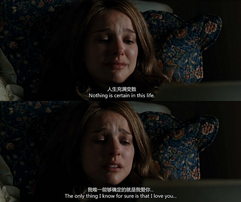 兄弟剧照的剧照