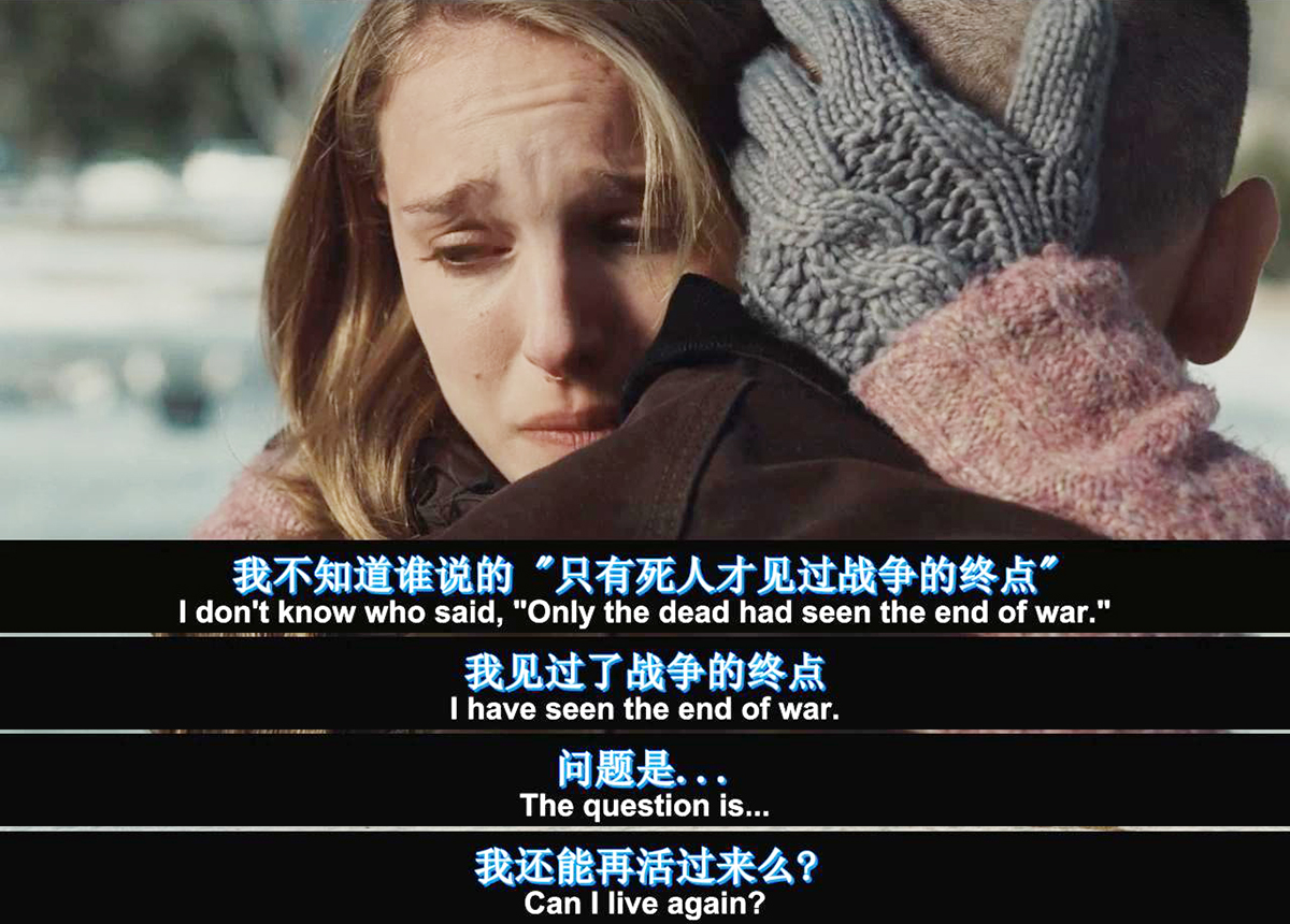 兄弟剧照的剧照