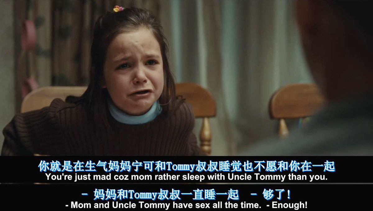 兄弟剧照的剧照