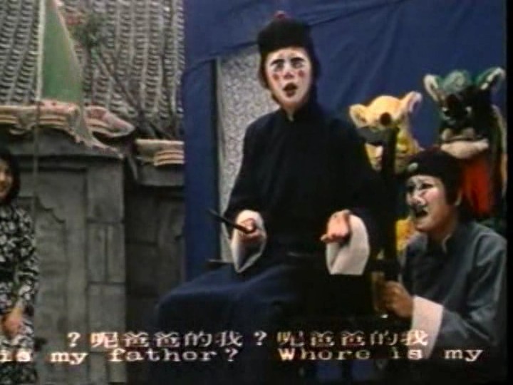 女煞星大闹乌龙院剧照的剧照