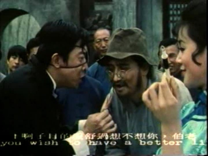 女煞星大闹乌龙院剧照的剧照