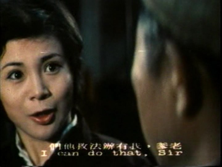 女煞星大闹乌龙院剧照的剧照