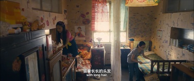 幸福额度剧照的剧照