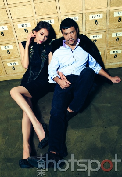 幸福额度剧照的剧照