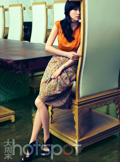 幸福额度剧照的剧照