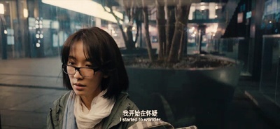 幸福额度剧照的剧照