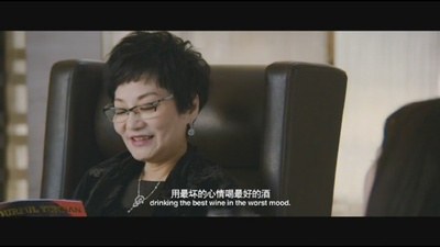 幸福额度剧照的剧照