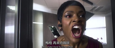 大骚乱剧照的剧照