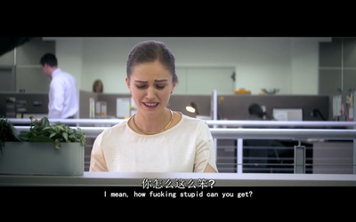 大骚乱剧照的剧照