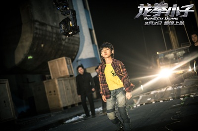 龙拳小子剧照的剧照