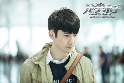 龙拳小子剧照的剧照