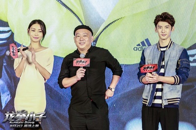 龙拳小子剧照的剧照