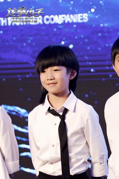 龙拳小子剧照的剧照