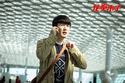 龙拳小子剧照的剧照