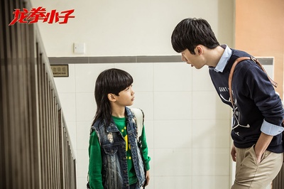 龙拳小子剧照的剧照