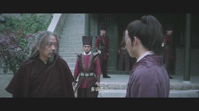 侠僧探案传奇之醉玲珑剧照的剧照