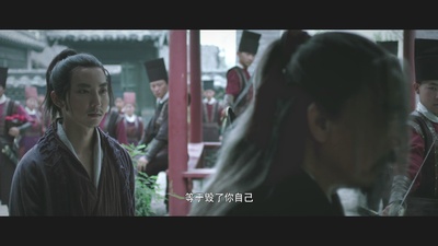 侠僧探案传奇之醉玲珑剧照的剧照