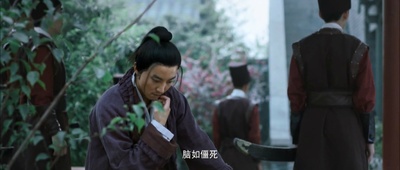 侠僧探案传奇之醉玲珑剧照的剧照