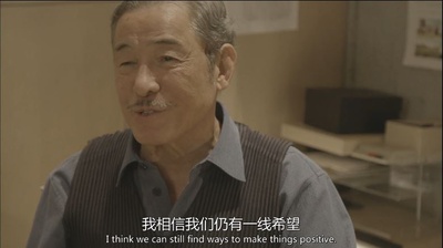 三宅一生：为设计而生剧照的剧照