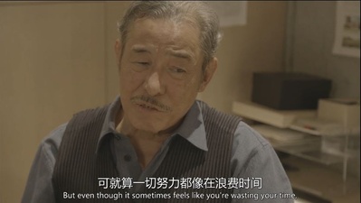 三宅一生：为设计而生剧照的剧照