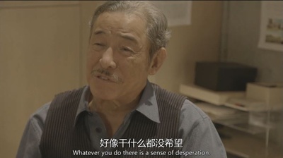 三宅一生：为设计而生剧照的剧照