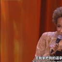 婉妲·塞克丝：筋疲力尽剧照