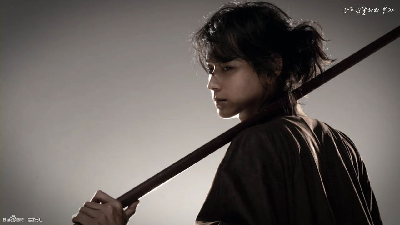 田禹治剧照的剧照