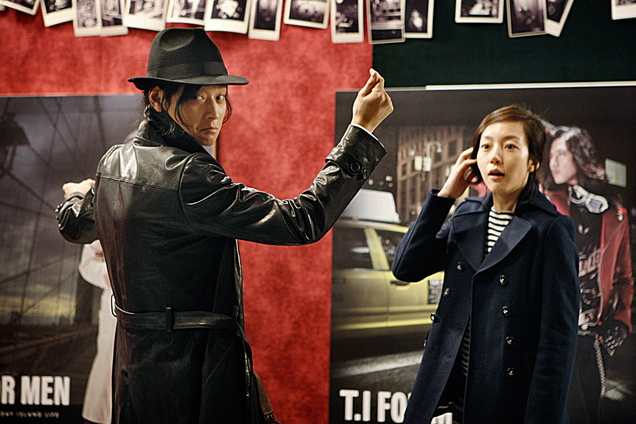 田禹治剧照的剧照