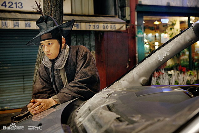 田禹治剧照的剧照