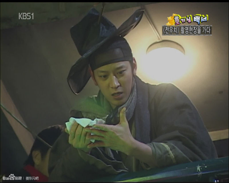 田禹治剧照的剧照