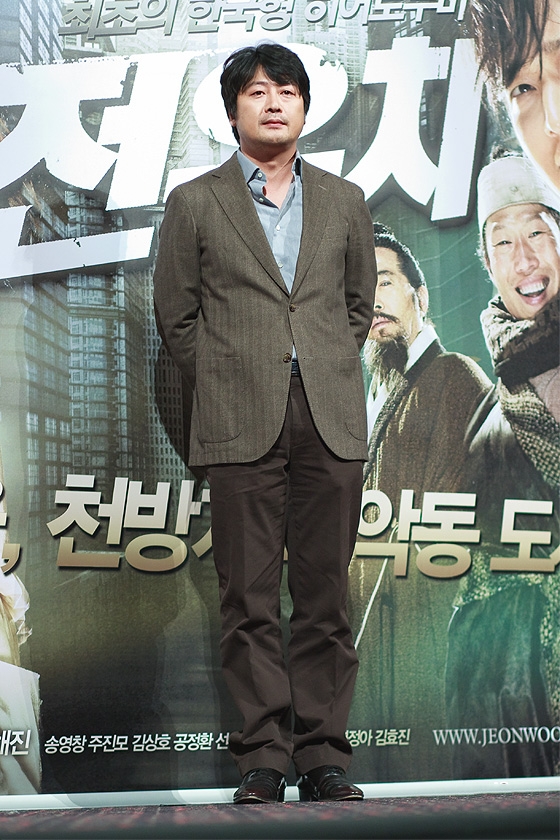 田禹治剧照的剧照