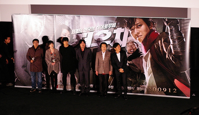 田禹治剧照的剧照