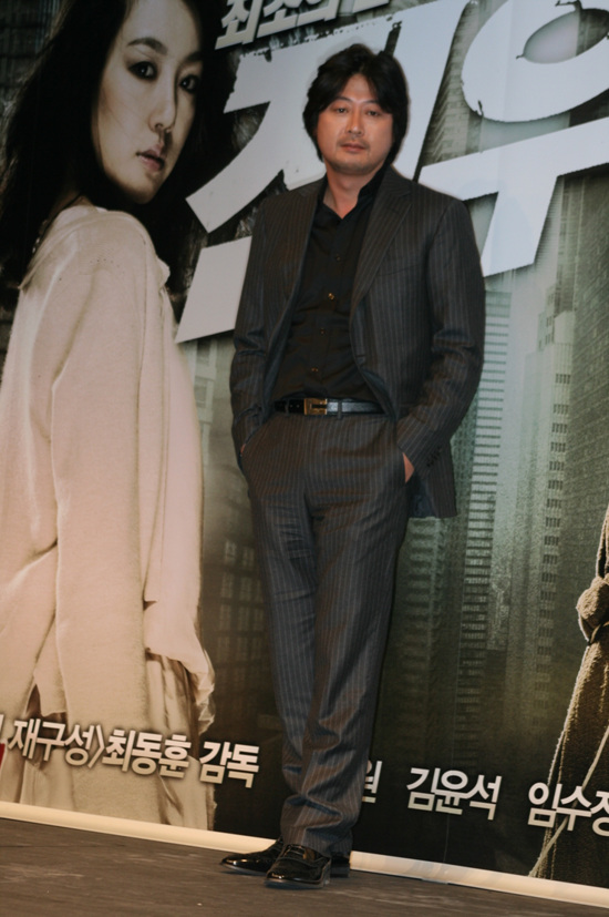 田禹治剧照的剧照