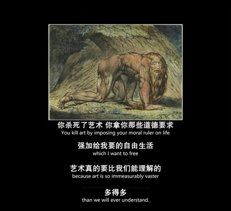 此房是我造剧照的剧照