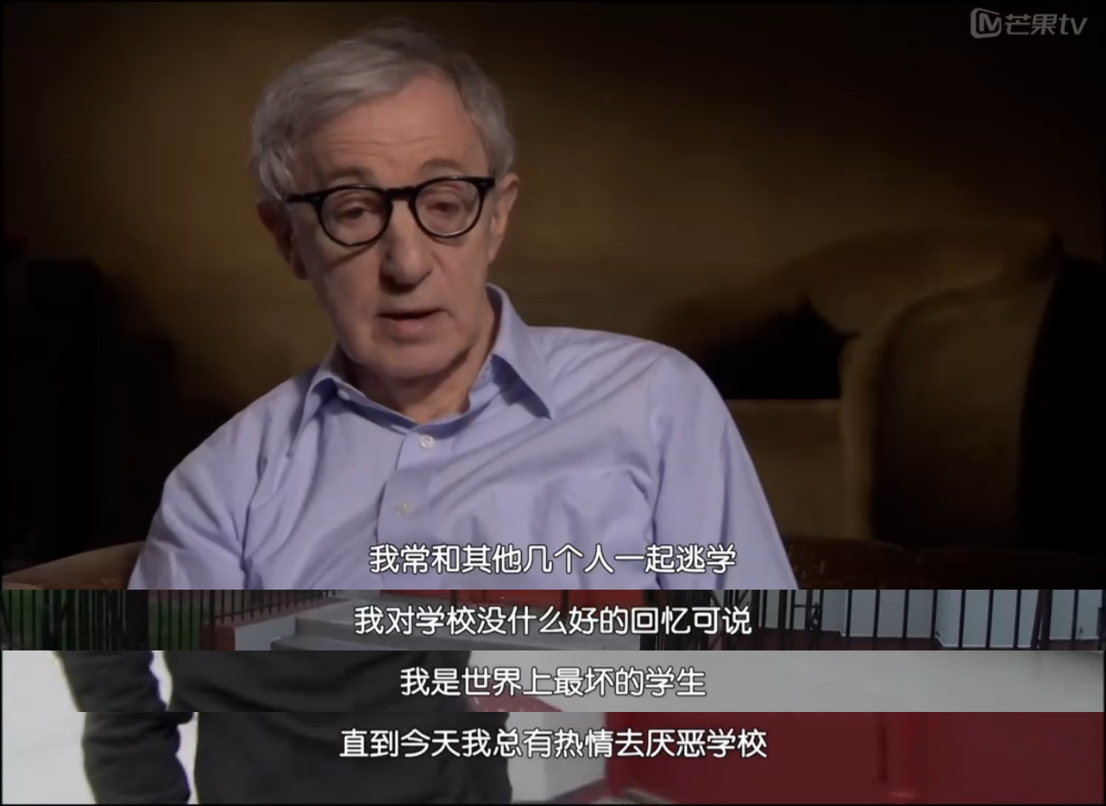 美国大师系列之伍迪·艾伦剧照的剧照