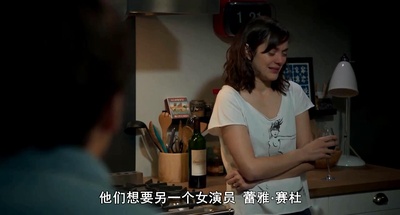 摇滚学徒剧照的剧照